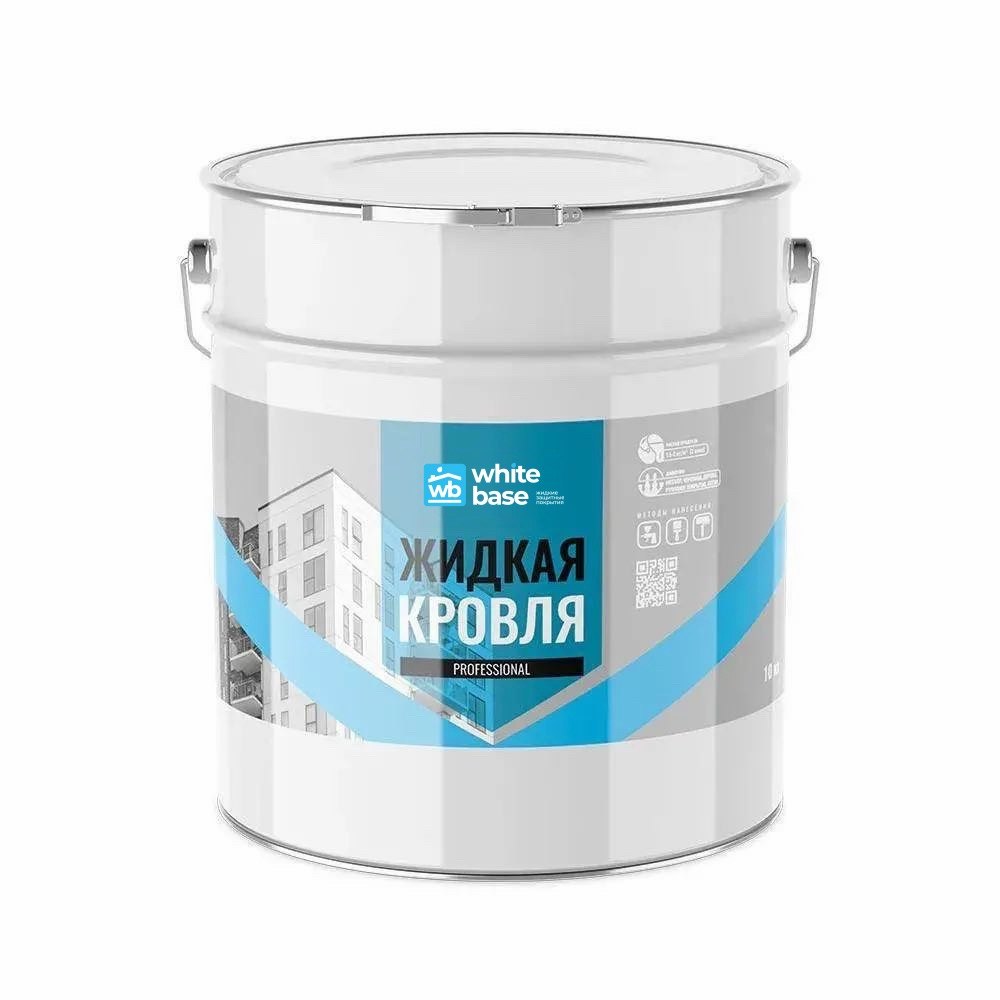 Жидкая кровля PROFESSIONAL WHITEBASE — упаковка