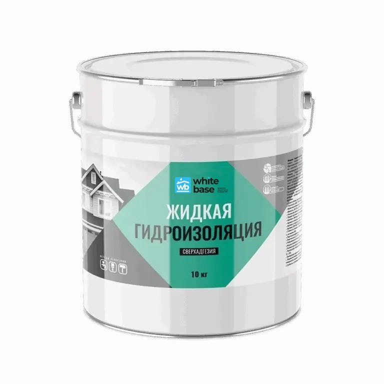 Жидкая Гидроизоляция WHITEBASE — упаковка